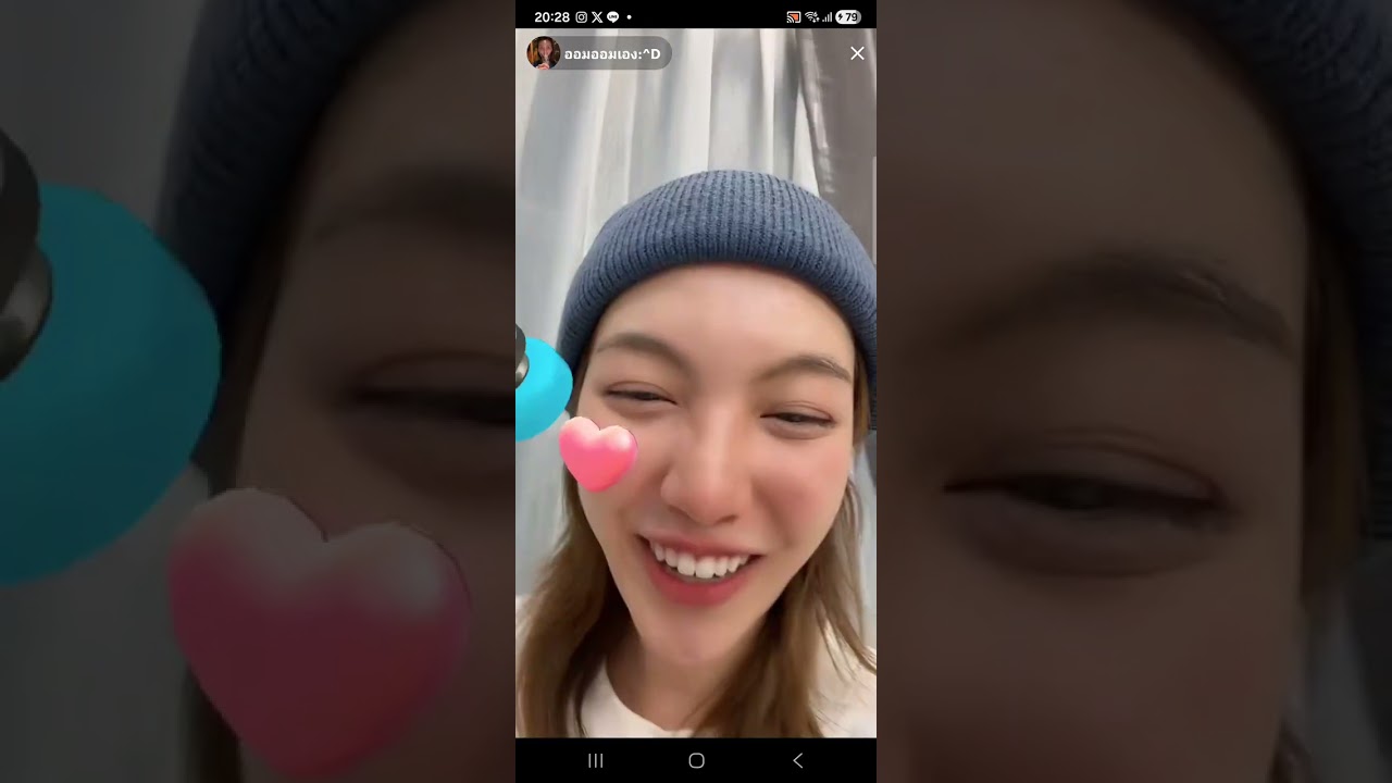 22/01/2026 Orm Kornnaphat TikTok Live #OrmKornnaphat