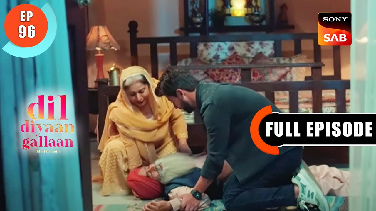 Sanjot Ki Khushi - Dil Diyaan Gallaan - Dil Ki Baatein - FE- EP 96 - 1 Apr 2023