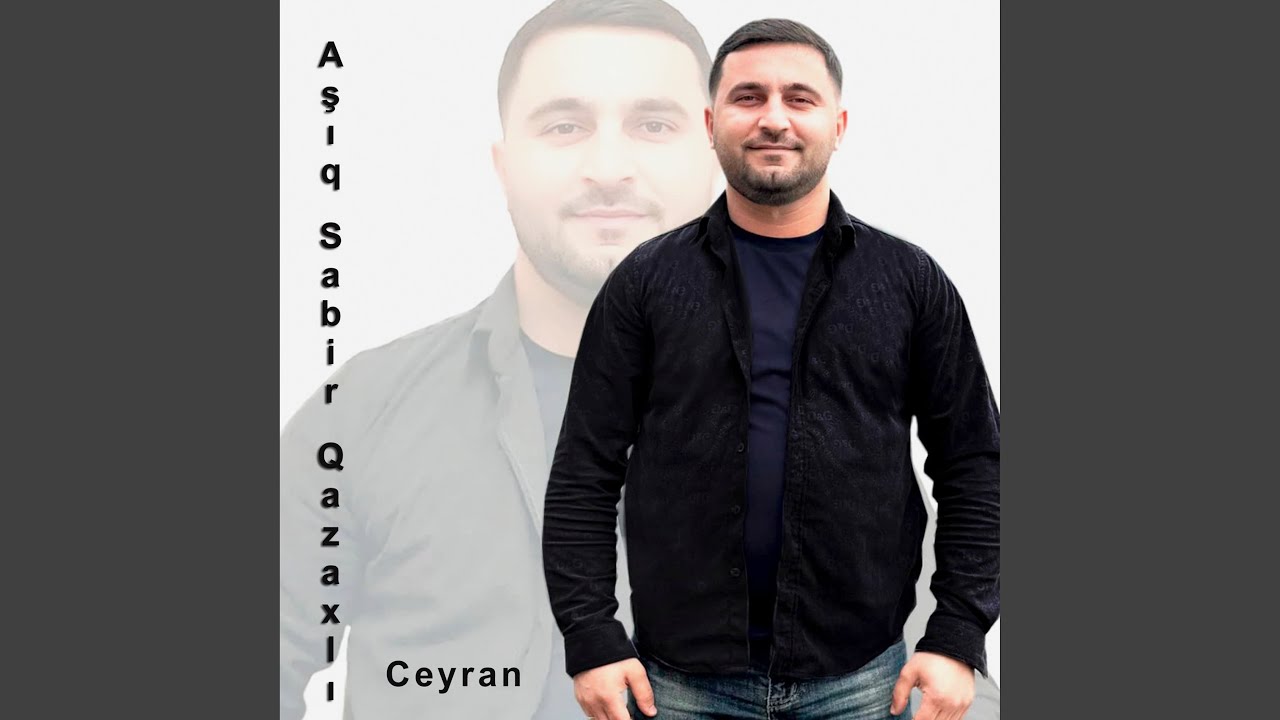 Ceyran