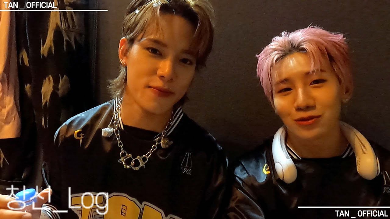 내가왔TAN) 창선 Vlog #창선☀️ㅣ#뷰티풀라이ㅣ컴백하고 너무 바쁜일상🎤