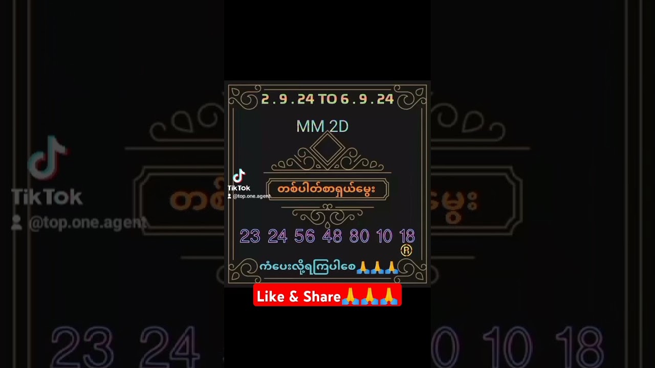 #2d3d