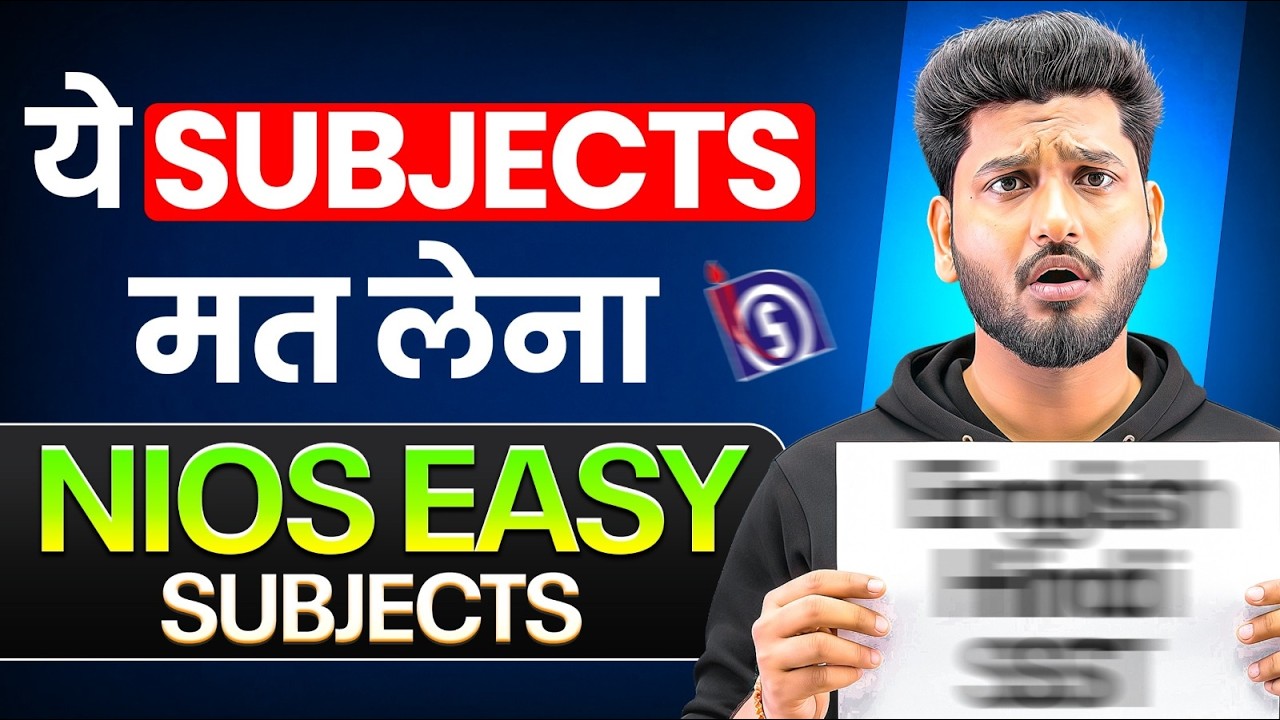 NIOS Easy to Pass Subjects 😱 10th/12th | How to Choose & Add/Remove Subjects