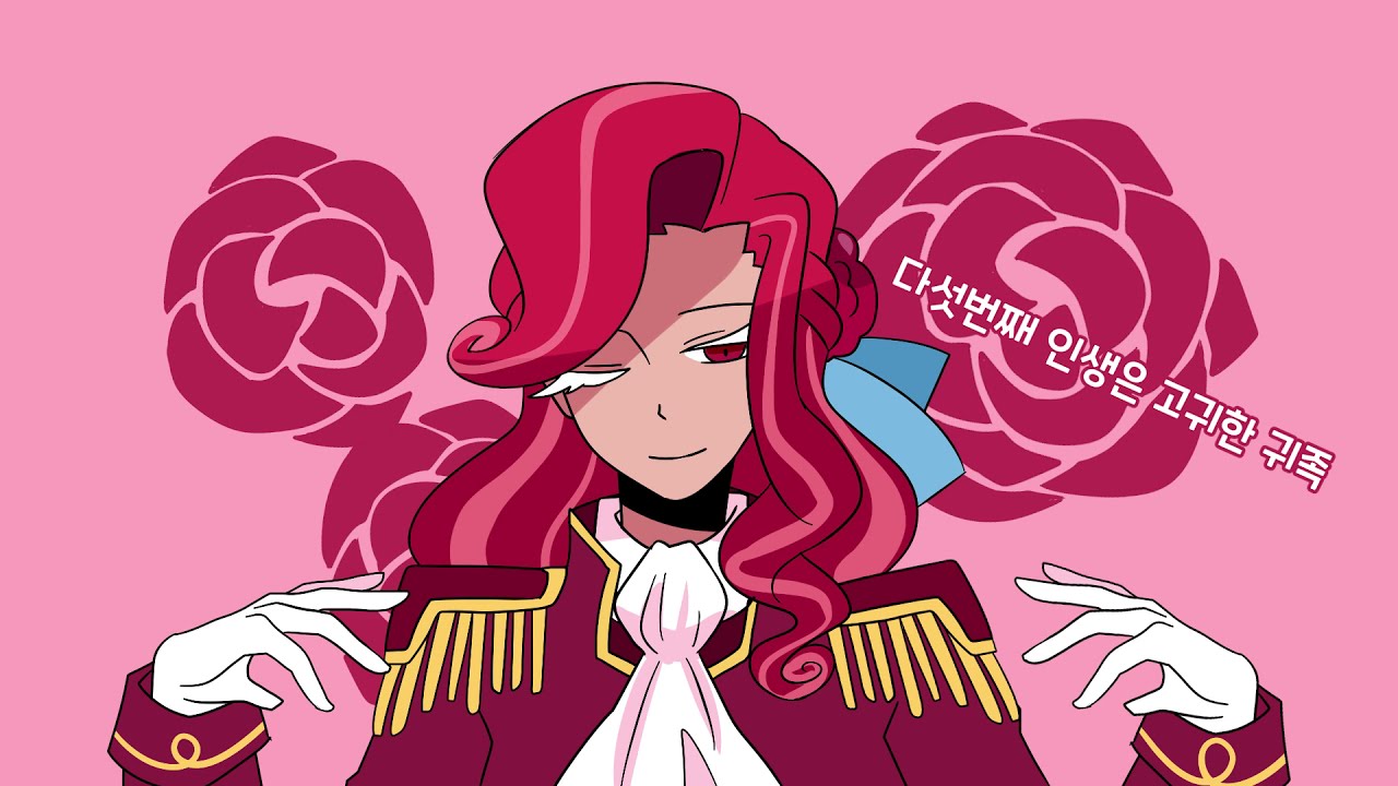 쿠키런으로↑인생게임↓(2015년작을 리뉴얼해보았다)