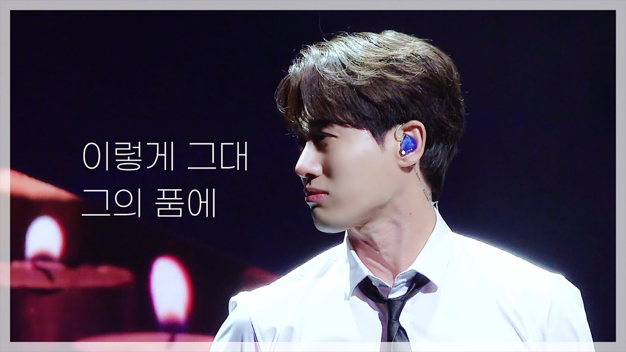 [4K] 210905 이렇게 그대 그의 품에 (뮤지컬 '팬텀') - 레떼아모르 김성식(Letteamor, Sungsik Kim) / The Most Beautiful Thing 밤