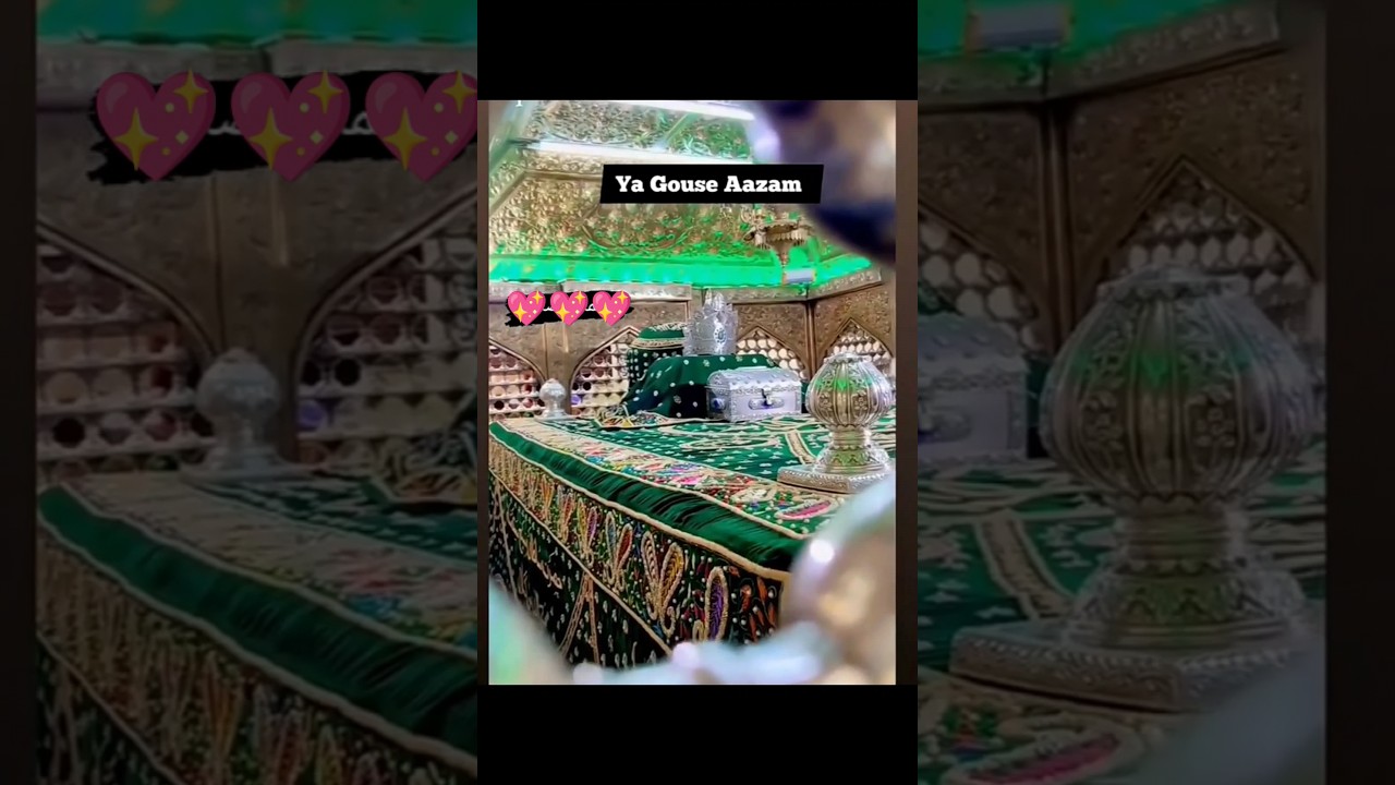 gaus pak 💙 ki mazar Sharif 🌹 ziyarat 🤲#short#shorts# aashiq e gaus comments mein 💙 heart de