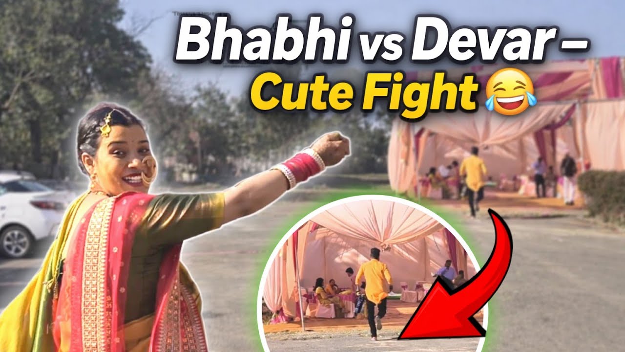 Bhabhi vs Devar – Cute Fight 😂 | Haldi Function in Chandigarh