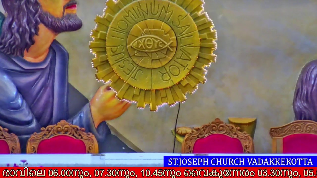 25 FEBRUARY 2026 - 06 .00AM || HOLY MASS || ST.JOSEPH'S CHURCH VADAKKEKOTT1