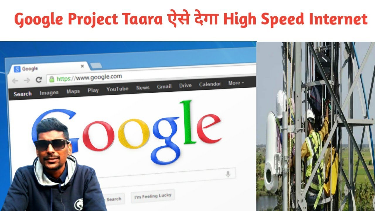 Project Taara Explained || Google introduces High Speed Internet using Light Beams | Ashish Gupta