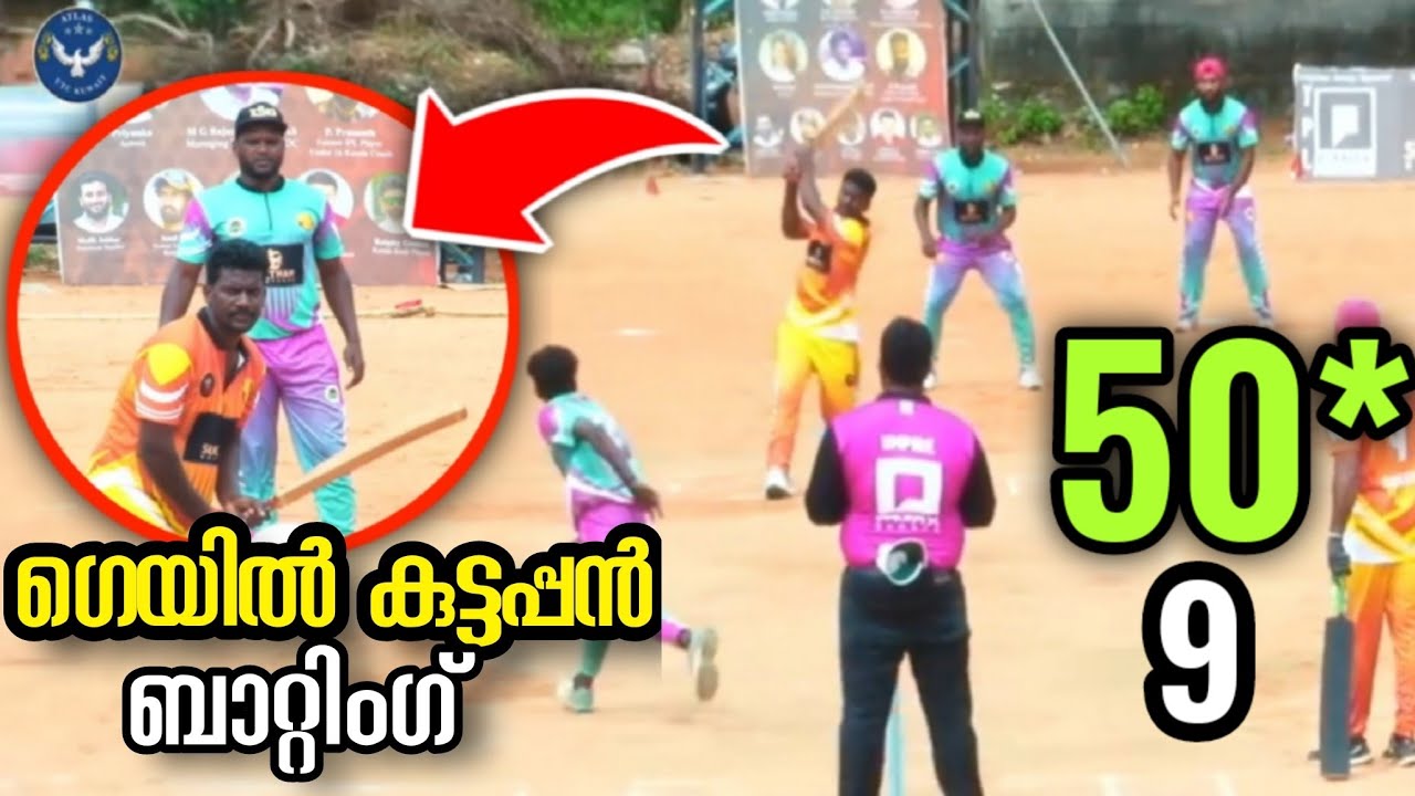 Gayle Kuttappan Batting ( 50*/9) | TPL Tennis Cricket Tournament