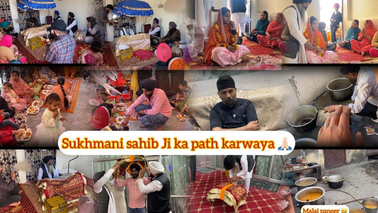 Sukhmani sahib Ji ka path karwaya 🙏🏻vlog