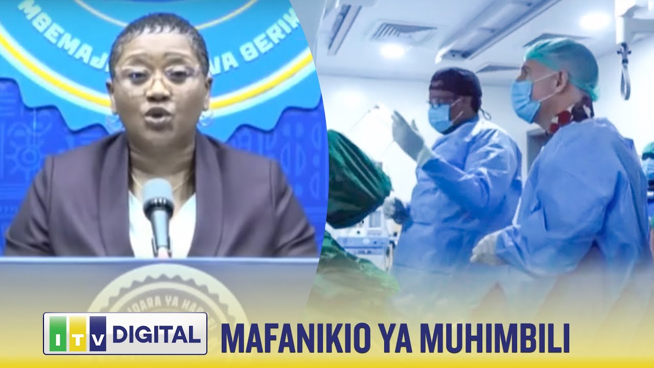 🔴MAFANIKIO YA HOSPITALI YA TAIFA MUHIMBILI - DAR ES SALAAM, MACHI 06,  2025