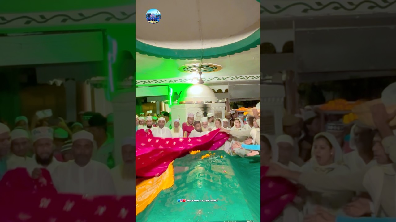 Chadar Posi Urs Mubarak 2026 Hafiz Zahid Bandegi (R.A), Video No 2693 #urs #shorts