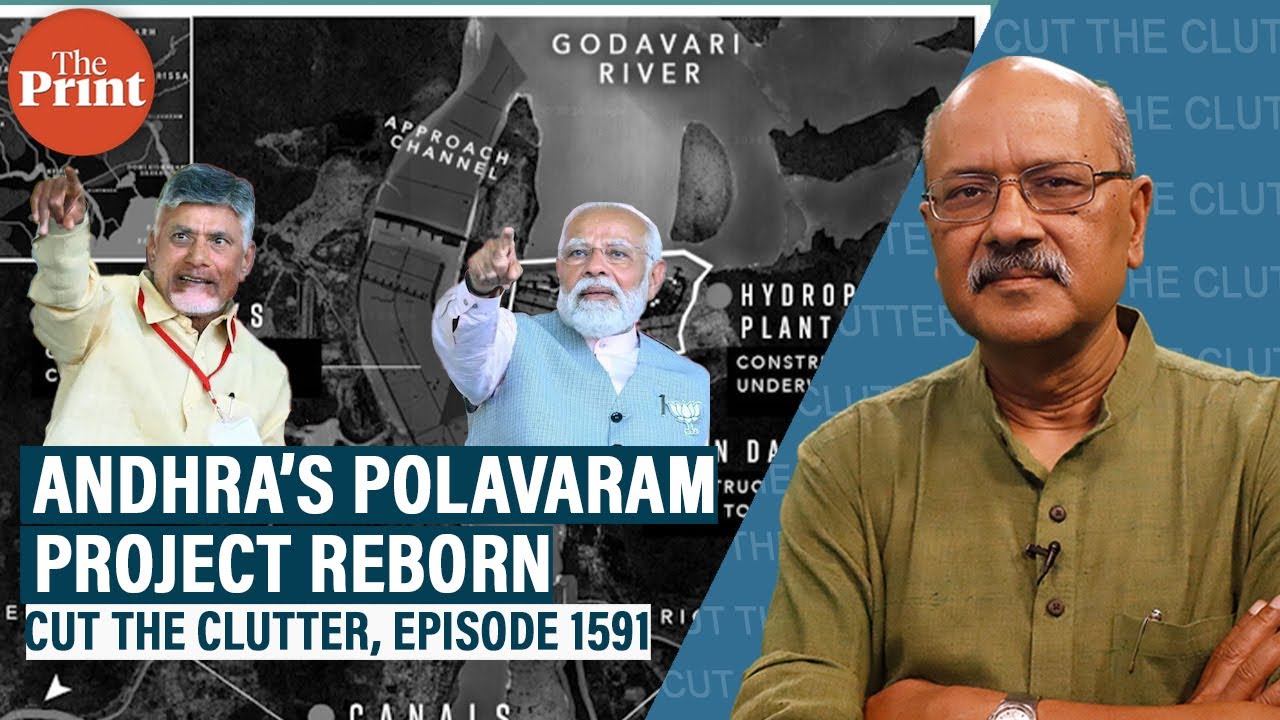 Delays, damages and thousands of crores — the story of Andhra Pradesh' Polavaram project