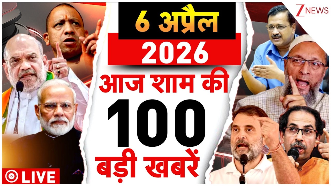 Aaj Ki Taaza Khabar LIVE: US Israel Iran War | Crude Oil Price Hike | Delhi Assembly Security Breach