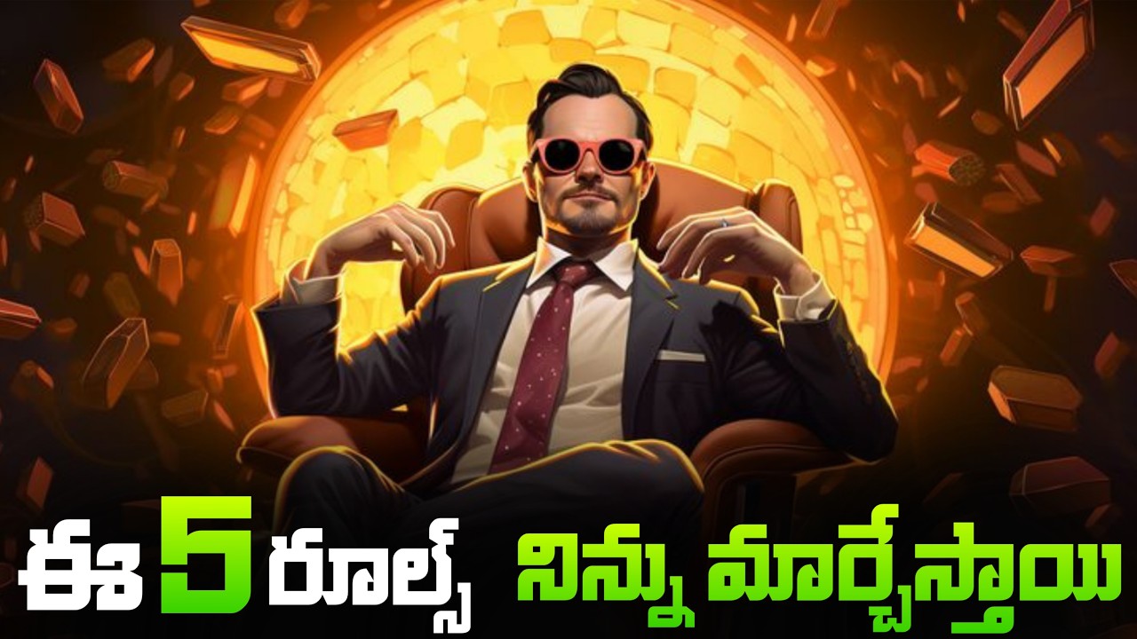మీరు ఎక్కువ మాట్లాడుతున్నారా? అయితే జాగ్రత్త