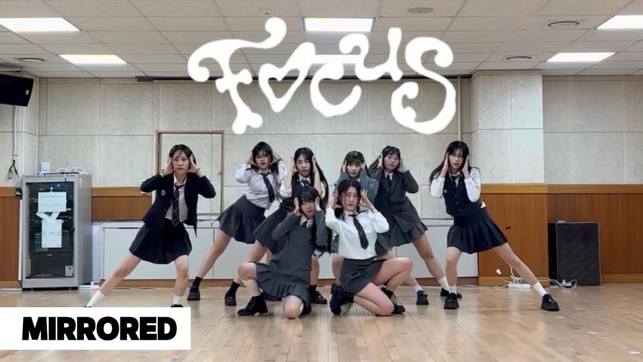 [Mirrored] FOCUS - Hearts2Hearts 하츠투하츠 | Dance cover 커버댄스