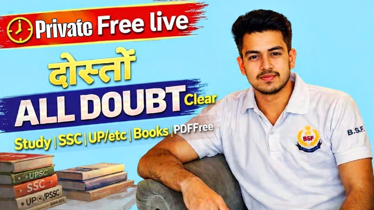 SSC GD 2026 Study With Me LIVE || Only padhai Library 😊 brothers meet #live #ssc #sscgd #uppolice