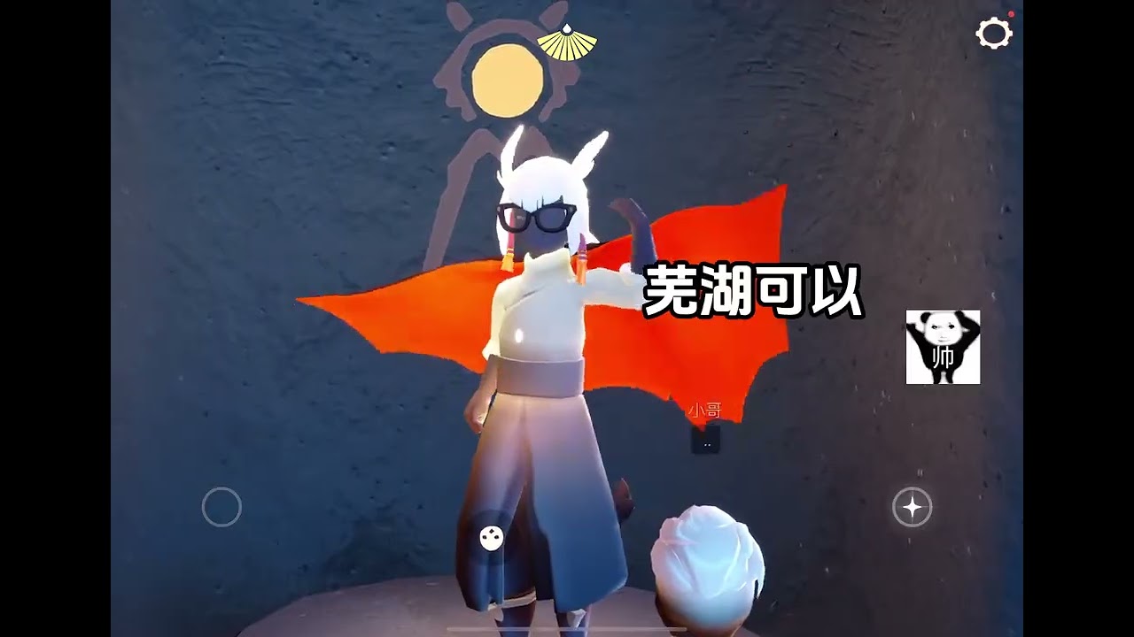 让小哥给我布置任务，侦探化身“恶魔喵”，直接丢脸到不忍直视！光遇侦探小哥 #光遇