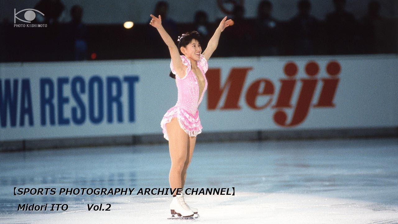 【SPORTS PHOTOGRAPHY ARCHIVE CHANNEL】フィギュアスケート 伊藤みどり ・ Figure skating Midori ITO  Vol.2