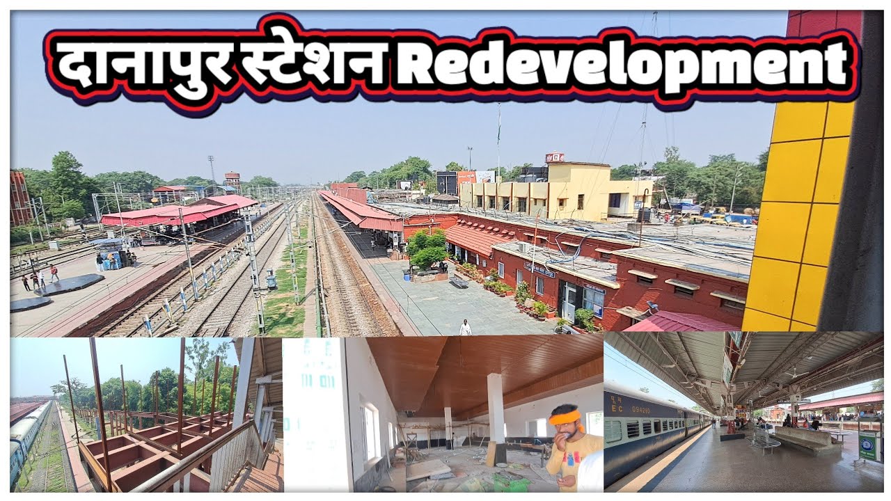 Danapur railway station Redevelopment | 5 Lift work | shed work, platform work | @localinfobyts
