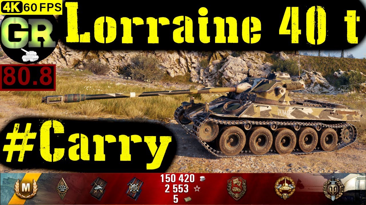 81_World of Tanks Lorraine 40 t WoT Replay - 6 Kills 5.7K DMG(Patch 1.4.0)