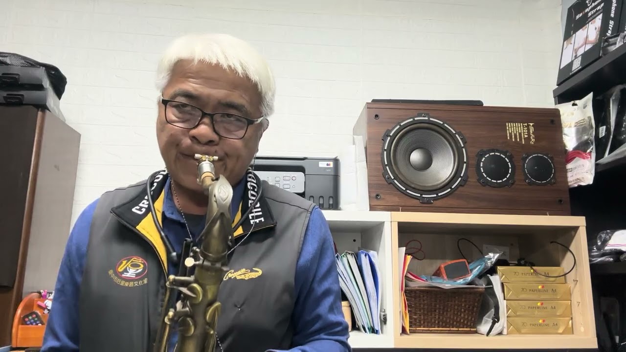 天際