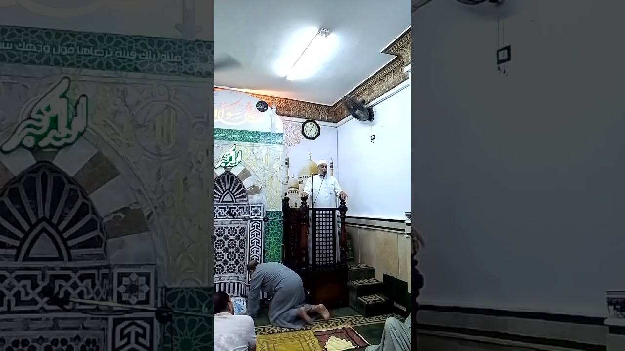 خطبة الأستاذ أحمد درويش  الأسرة خط الدفاع الأول عن المجتمع