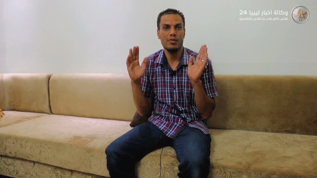 جرائم الارهاب في ليبيا | درنة الجزء 28 | سالم محمد العبيدي الجزء الثاني