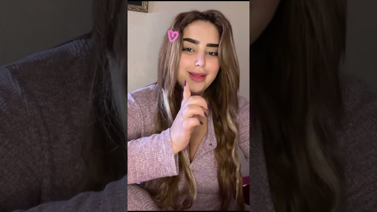 يوميات شوق