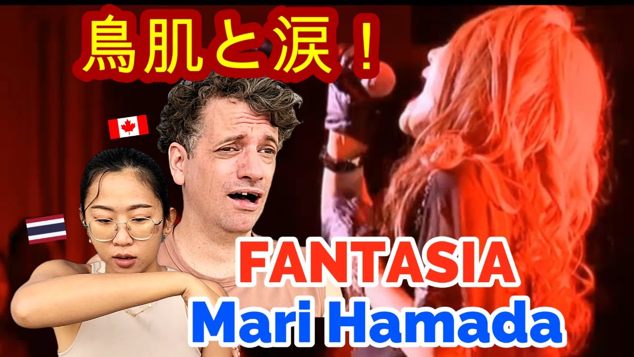 「海外の反応」Mari Hamada - FANTASIA | Japanese Heavy Metal Music!