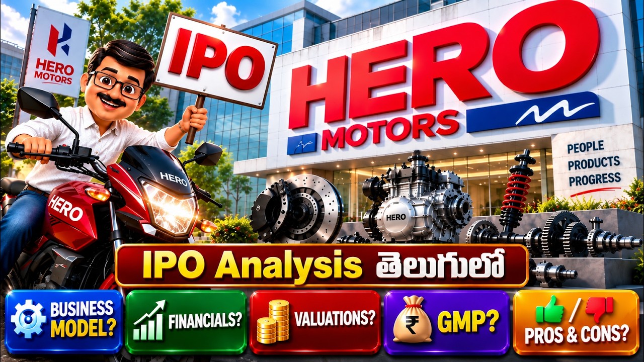 Hero Motors IPO Telugu: Good GMP but Bad Valuations Explained. #hero #heromotors #heromotocorp #ipo