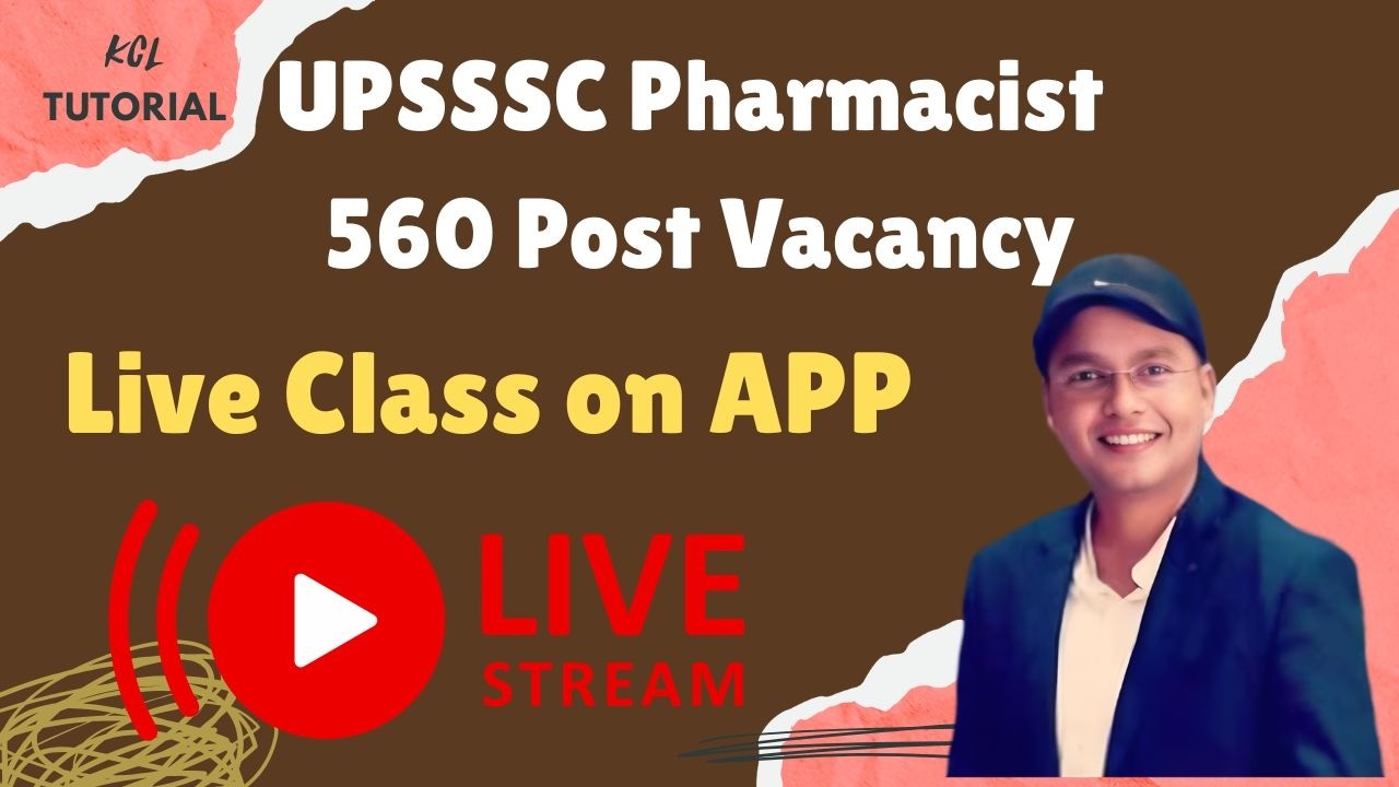Live MCQ & Doubt Solving Session - Pharmaceutics , UPSSSC Pharmacist 2026 Vacancy