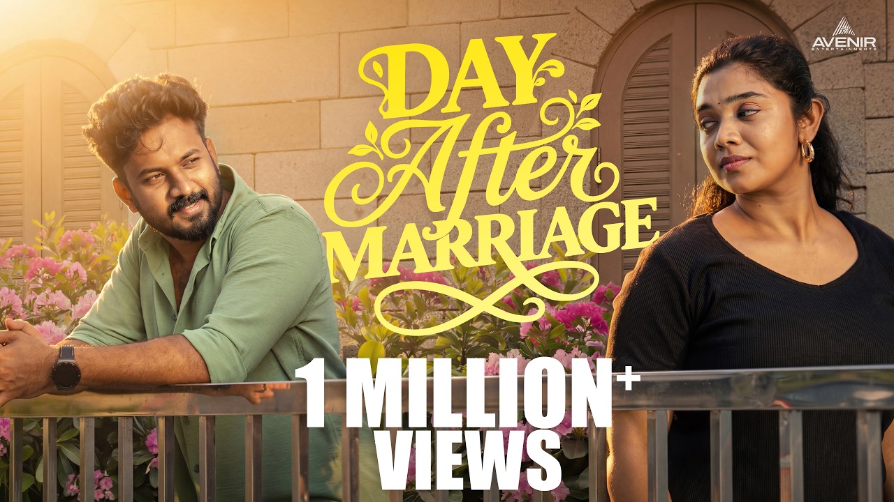 Day After Marriage | Romantic Malayalam Short Film | Shahul | Vishnu | shahina