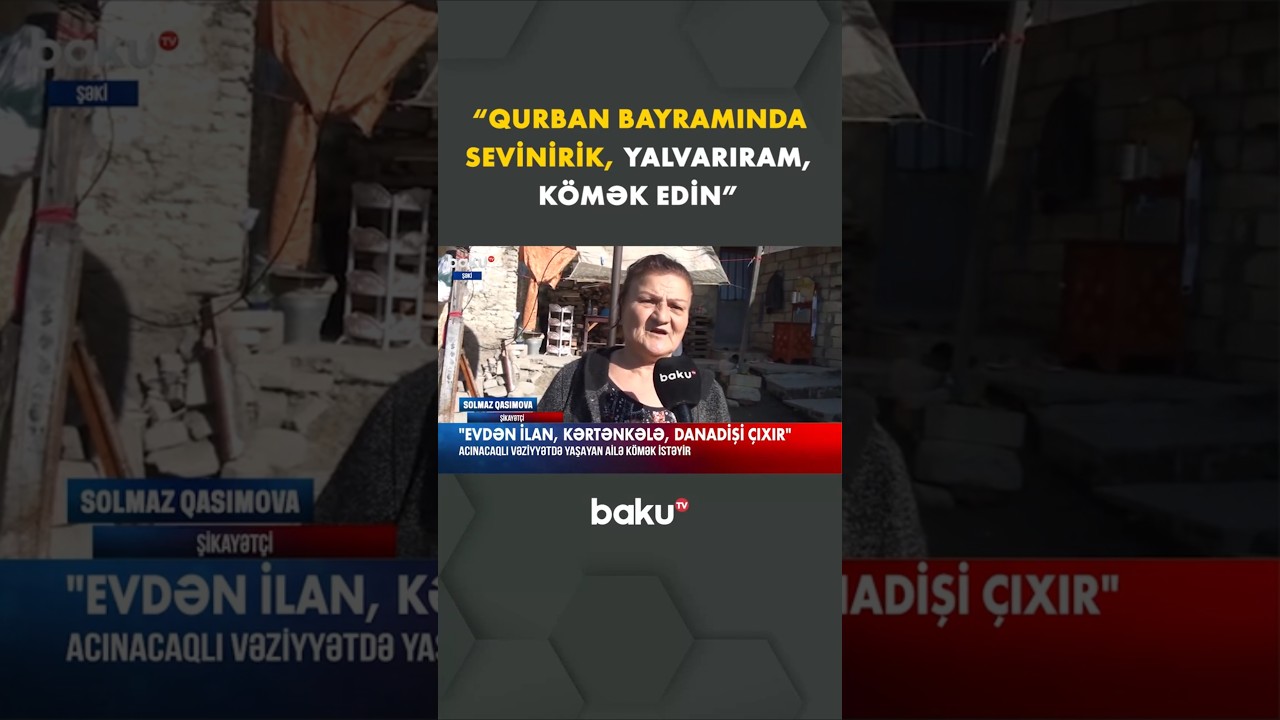 Onkoloji xəstəlikdən əziyyət &ccedil;əkən Nigarın anası - Baku TV