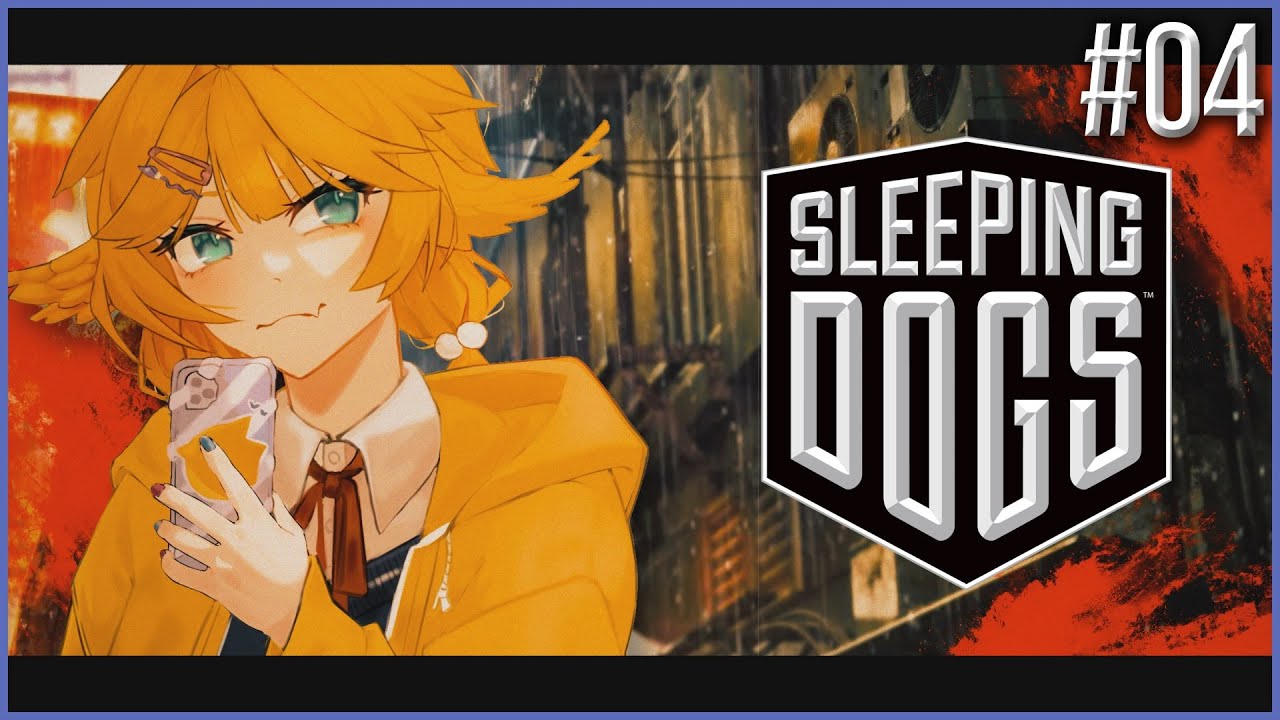 【SLEEPING DOGS】Out of the Dark【Dokibird】