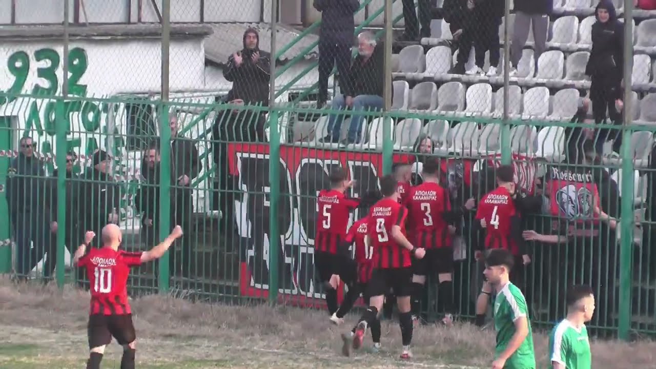 29 01 2025  ΑΓΡΟΤΙΚΟΣ  ΑΣΤΕΡΑΣ    ΑΠΟΛΛΩΝ ΚΑΛΑΜΑΡΙΑΣ 0 2