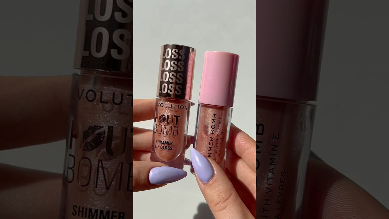 Can you tell a difference? Pout Bomb Bomb & Shimmer Bomb | Glimmer nude✨#makeuprevolution #lipgloss