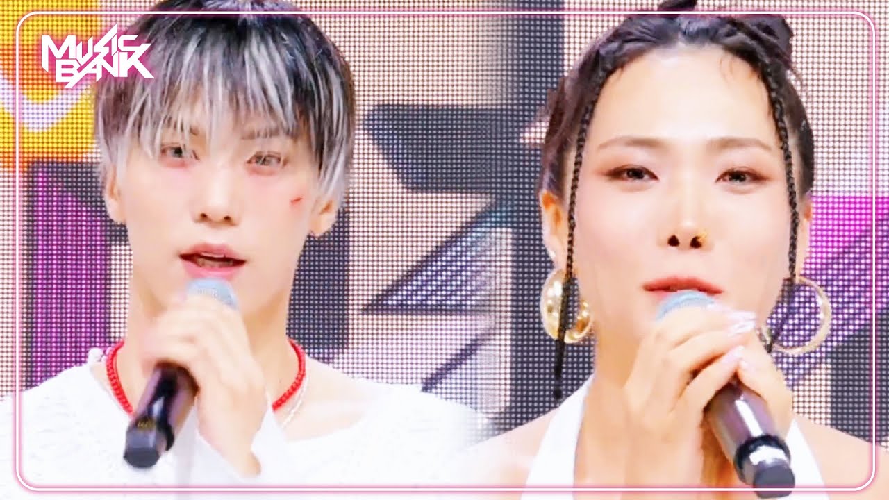 (Interview) Interview with ROCKY & HONEY J [Music Bank] | KBS WORLD TV 240628