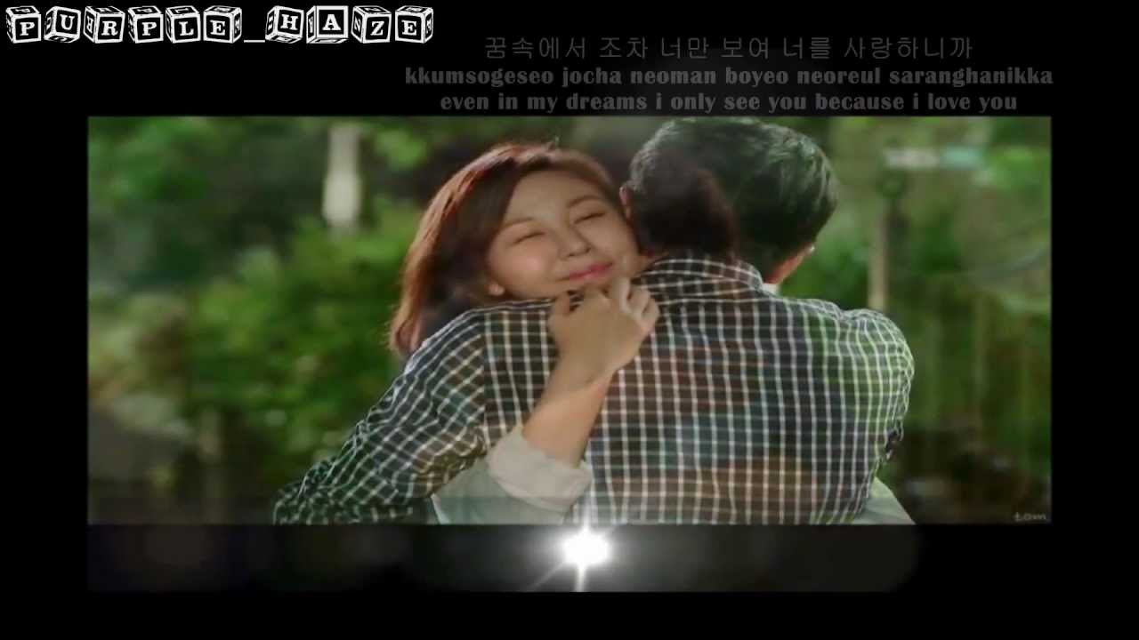 [OST FMV] Jeon Geun Hwa (M Signal) - Beautiful Words [hangul | roman | eng sub]