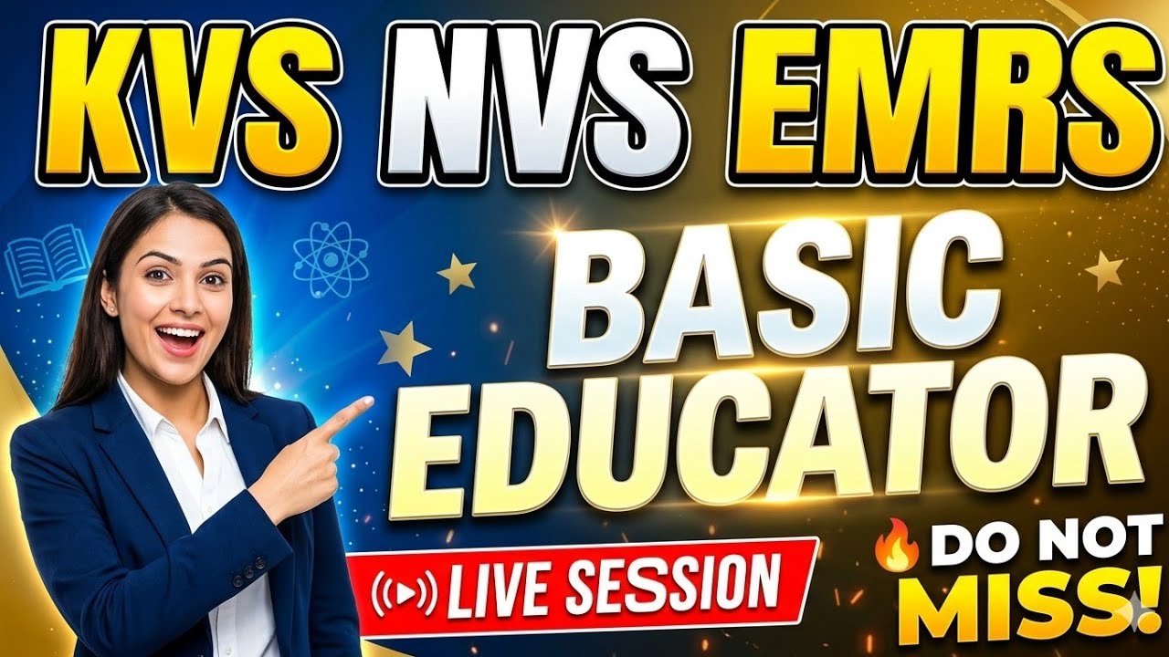 KVS NVS EMRS Live Session 🔥