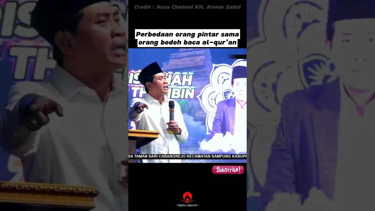1 ayat vs 1 juz siapa yang lebih baik 