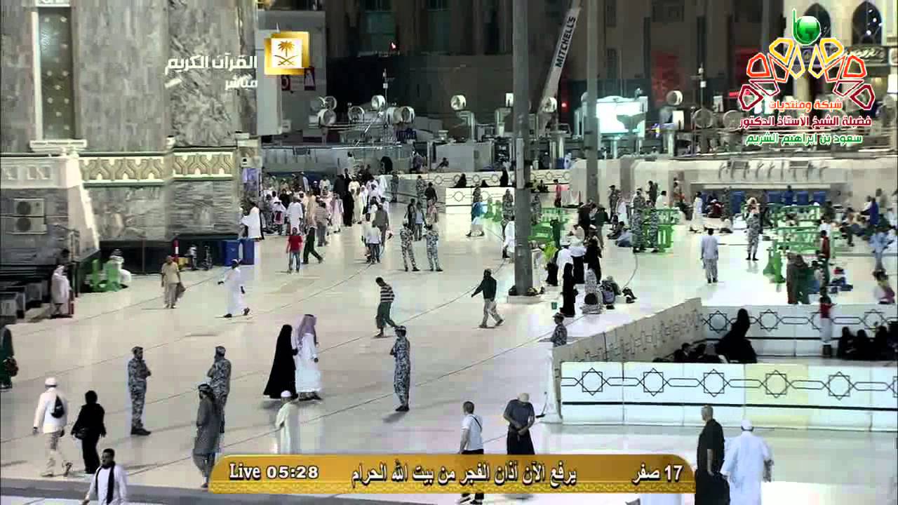 أذان الفجر من المسجد الحرام الثلاثاء 17-2-1436 الشيخ حمد الدغريري | HD