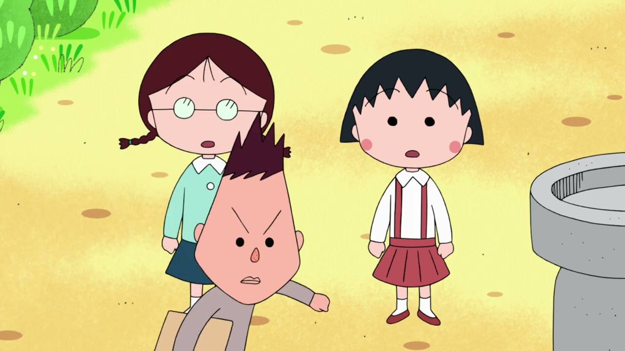 CHIBI MARUKO-CHAN #1143