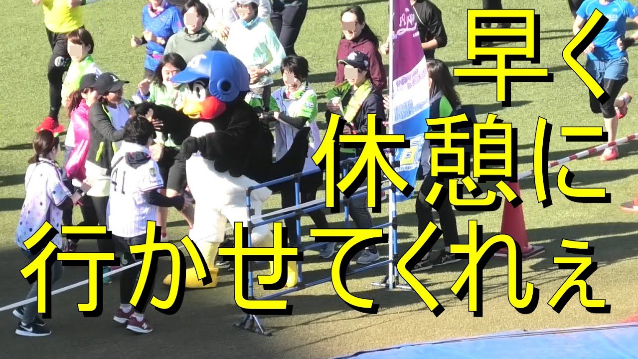 つば九郎 人気者は辛い‼ファンが集まりだし．．．「早く休憩に行かせてくれぇ～(# ﾟДﾟ)」