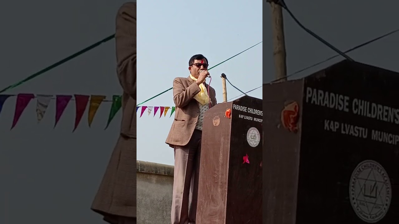 सरस्वती भजन ।