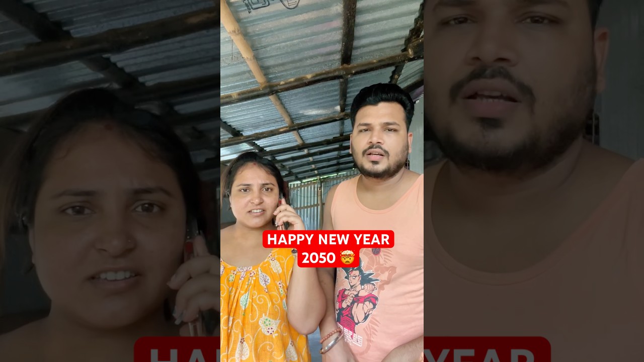 Happy new year 2050 🤣 #shorts #youtubeshorts #funny