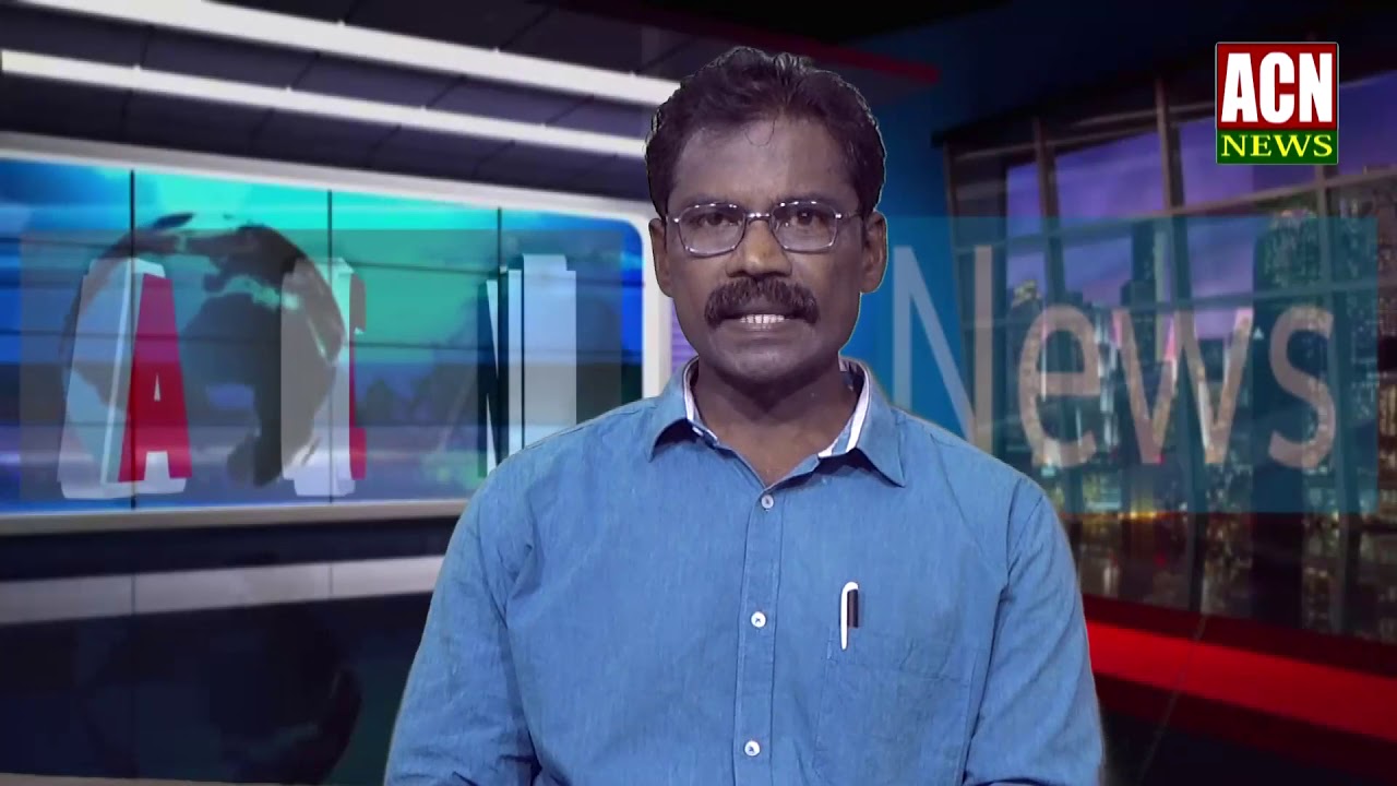 ACN Mmt 23 05 20 news
