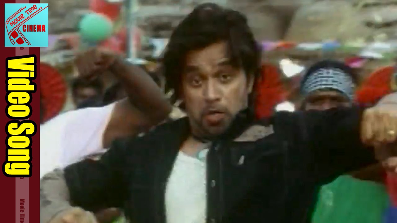 Nelluru Mangamma Video Song || Ayya Movie || Arjun, Mallika Kapoor
