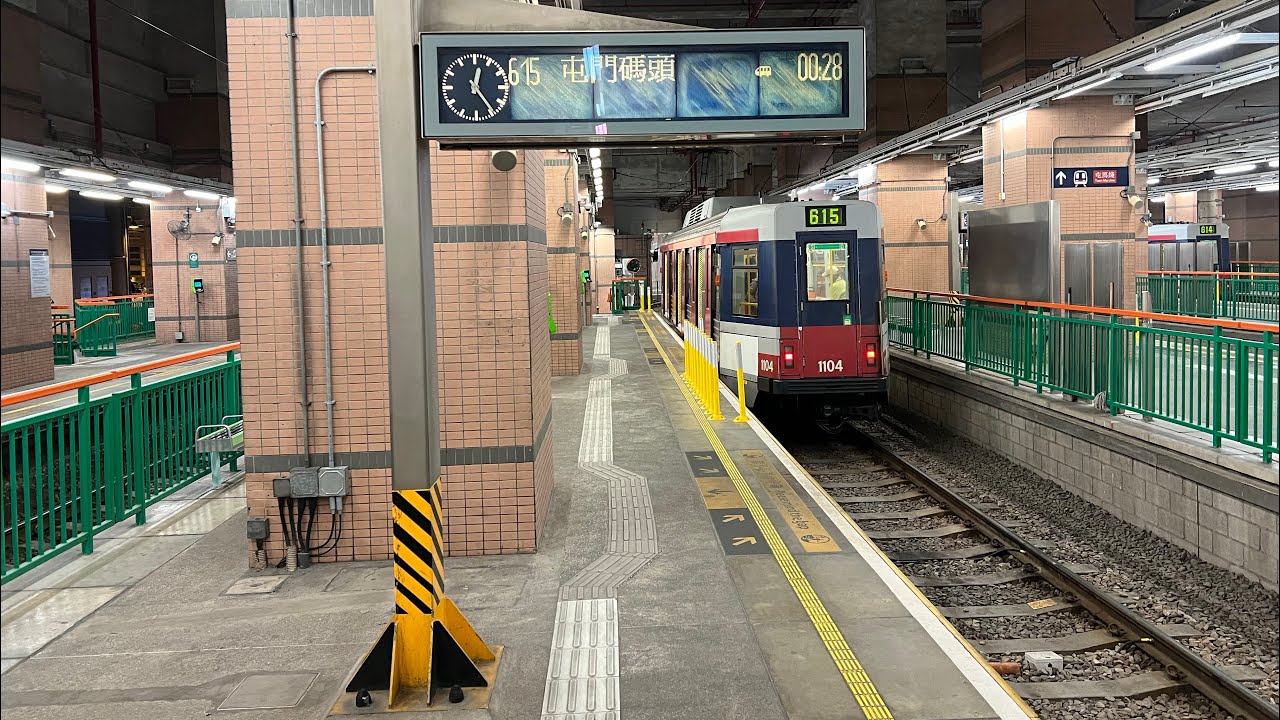 輕鐵第三期列車 1104@615 駛入/離元朗四台+蝴蝶至屯門碼頭一台清客回廠 (615尾班車)