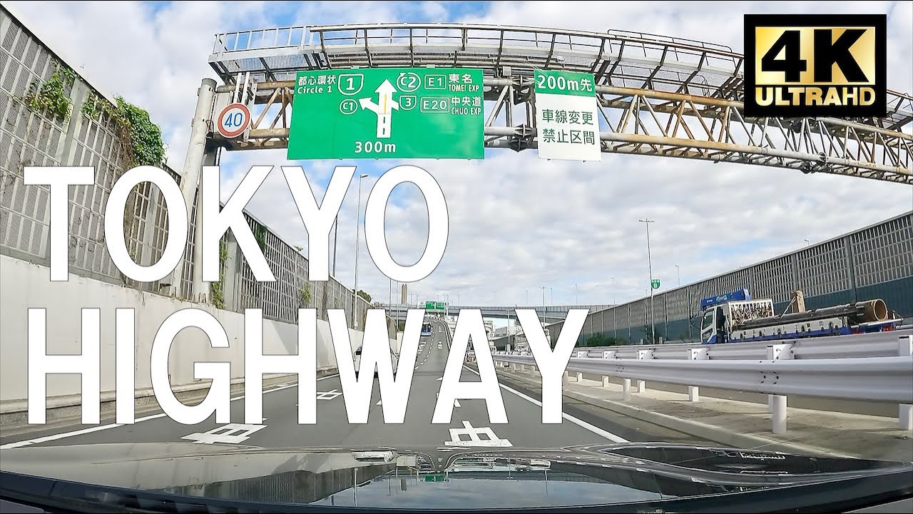 4K 2023/12 Tokyo Highway Drive TOKYO-KAWAGOE.  首都高ドライブ　川越 車載動画 ASMR
